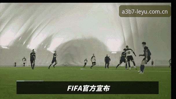 掌握2030世界杯扩军动态的实用指南：从数据分析看中国男足机遇